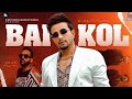 Bai Kol Full Video R Nait Banda Eho Jehe Baiyan Kole Bachke Rahe Punjabi Song