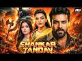 Ram Charan Shankar Tandav New 2026 Action Movie Rashmika Kajal Blockbuster South HD Movie