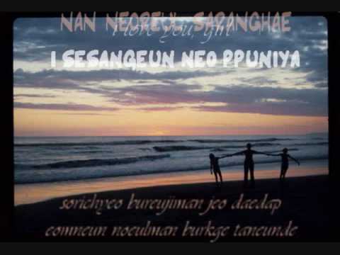 Sunset Glow - Eng Sub