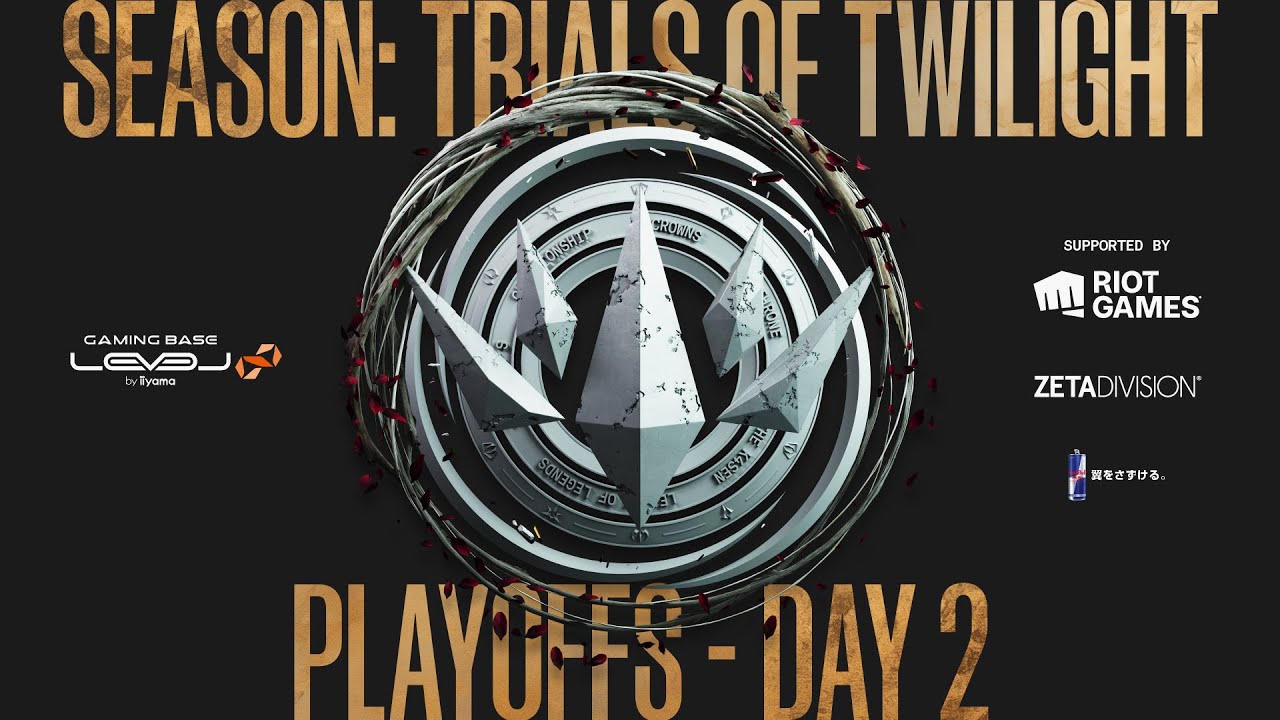 LTK Season: Trials of Twilight | Playoffs Day 2