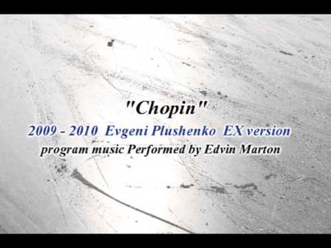 Evgeni Plushenko [2009-2010 EX]