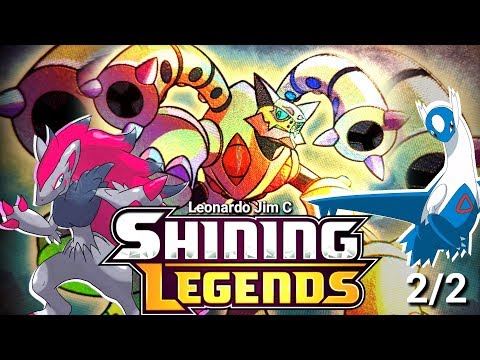 TROVO UN'ALTRA CARTA SHINY !! APERTURA BOX SHINING LEGENDS!ANCORA GX E SHINY!(DUBBIO ESISTENZIALE)