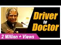 Br Shafi Driver To Doctor