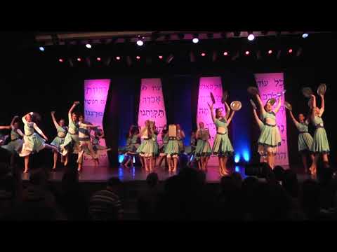 Shalom La Olam - Lehakat Shalom