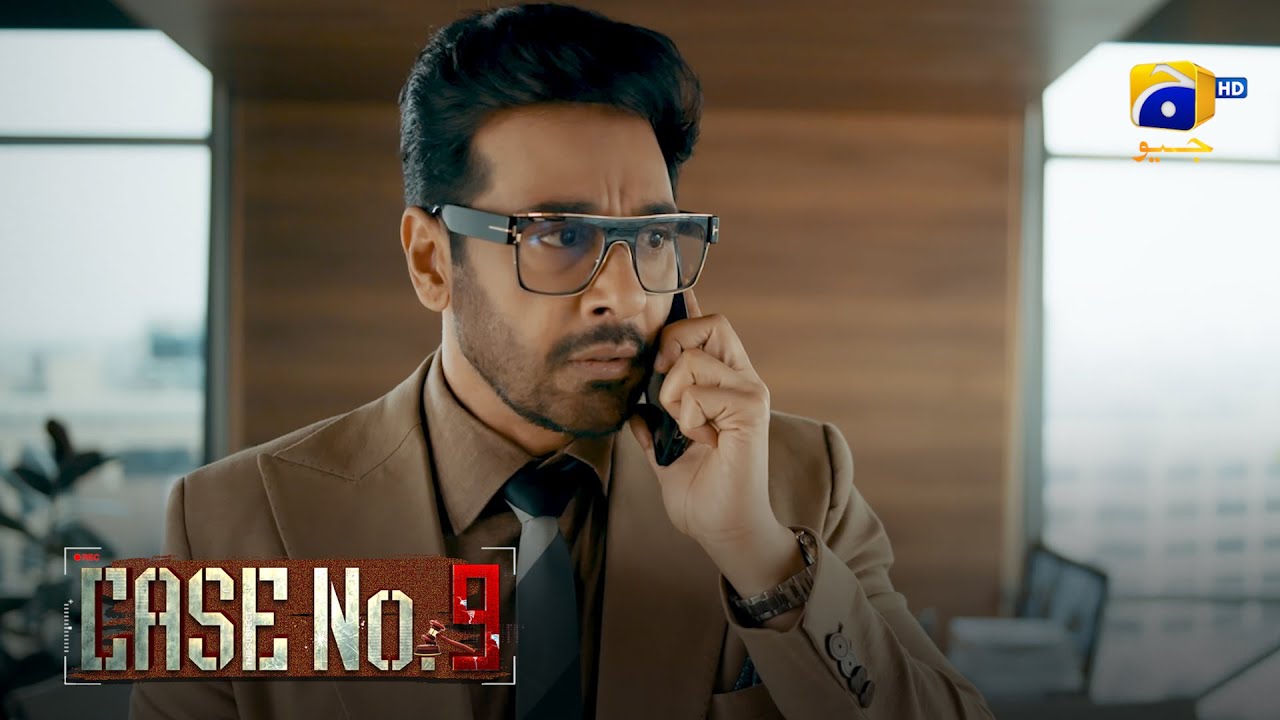 Yeh Sirf Aik Jhoota Ilzam Hai || Case No 9  || Har Pal Geo