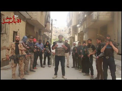 بيان انضمام كتيبة الصحابي أبو بكر الصديق العاملة في جنوب دمشق لجيش الأبابيل