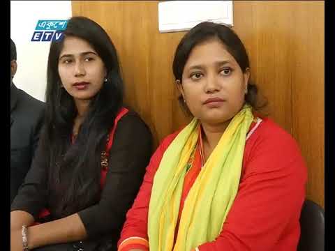 সশস্ত্র বাহিনীকে নিয়ে ঐক্যফ্রন্টের বিবৃতি আপত্তিজনক