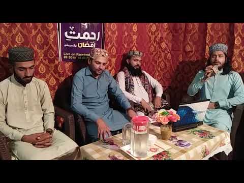 Rehmat e ramazan transmission || ramzan transmission 2022 || ramazan special transmission