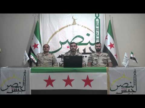 بيان اندماج تجمع صقور الغاب وجبهة الانقاذ المقاتلة والفوج 111 تحت مسمى جيش النصر