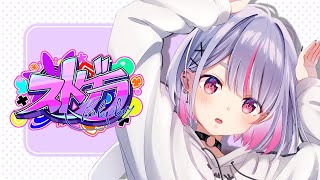 【GTA】ストグラ、はやおき【ぶいすぽ/兎咲ミミ】