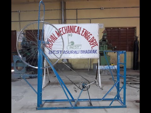 pedal electricity generator