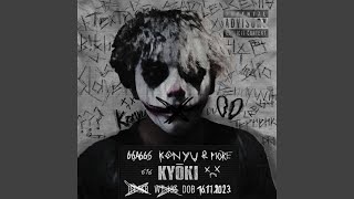 _YX NX LXRRX A NVDIE_