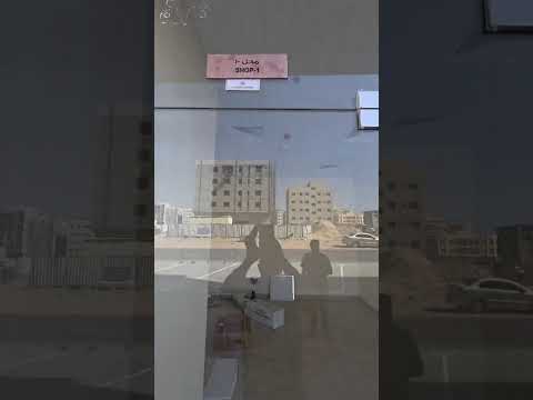 صورة مصغرة لفيديو العقار