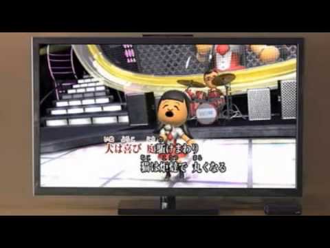Wii Karaoke U by Joysound Wii U