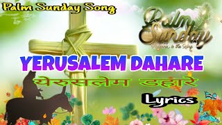Palm Sunday Song! Yerusalem Dahare! Sadri/Nagpuri 
