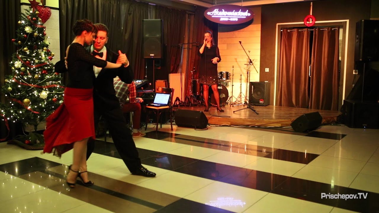 Alexander Prischepov & Olga Plakhova, "Historia De Un Amor" Алина Ларина