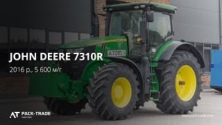 Трактор JOHN DEERE 7310R  2016 р., 5902 м/год. № 2918 R