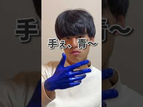 英語文化学科 差し色が特殊なオシャレ京大生。#Shorts