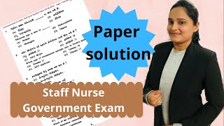 Government Nursing job Exam Questions & Answer  | Government Exam paper Solution-part 1