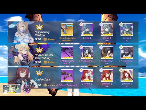 HI3 Nirvana Abyss D465 Li Sushang (763) - APO/PV/GD