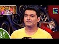 Comedy Circus Ka Jadoo Episode 1 Jeetendra On The Comedy Circus Stage