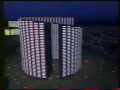 Saudi TV1 Ident 1996