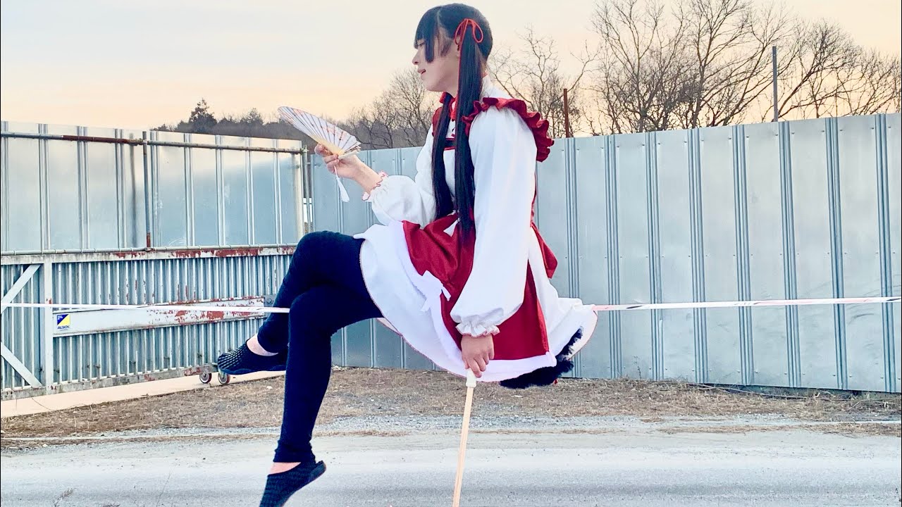 【岡澤恋】5センチのラインの上で『まにまに』踊ってみた！【オリジナル振り付け】