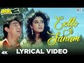 Eello Ji Sanam Lyrical Andaz Apna Apna Aamir Khan Raveena Tandon Vicky Mehta Behroze Chatterjee