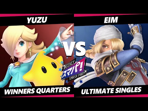Sumapa 95 - Yuzu (Rosalina) Vs. Eim (Sheik) Smash Ultimate - SSBU