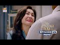 Meri Zindagi Hai Tu Episode 24 Promo Hania Aamir Bilal Abbas ARY Digital