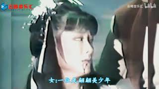 Re: [新聞] 人物／鄭文燦與范雲被封學運神鵰俠侶