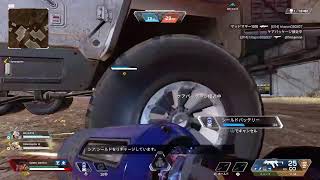APEX適当
