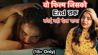 Raw (Grave) Explained In Hindi | Deeksha Sharma Raw (Grave) Explained In Hindi | Deeksha Sharma