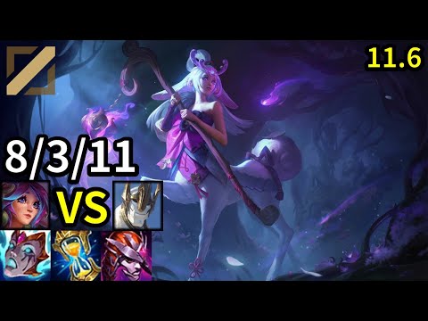 Lillia Mid vs Galio - KR Master | Patch 11.6