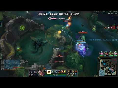 Beifeng Qiyana vs Chogath CN server Master