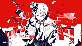 めっちゃくちゃ好き(´ᵕ̩̩ ᵕ̩̩`)(00:02:19 - 00:03:07) - ルマ/あぽす【歌ってみた】