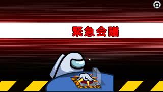 2021/12/12 まったりあもあす配信1