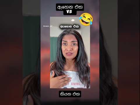 Awla 💔😂 #trending #comedy #viral