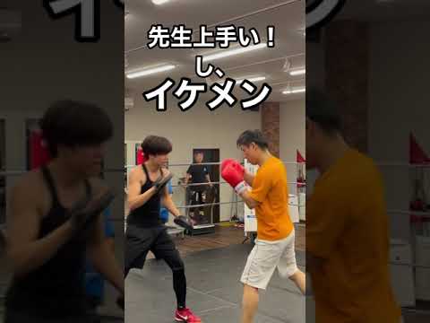 始めて1週間のボクシングの成果#ボクシング#格闘技#shorts
