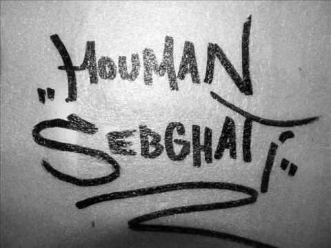 houman sebghati- Ger dig nånting.(med Gurmo, Ison & Fille)