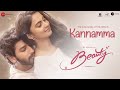 Kannamma Lyrical Beauty Ankith Koyya Nilakhi Patra Vijay Bulganin