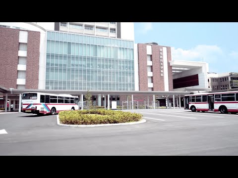 【愛知医科大学】オープンキャンパス告知Ver.（2017）