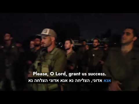 This is the IDF! This is the Jewish people.  If you watch this you will get chills.