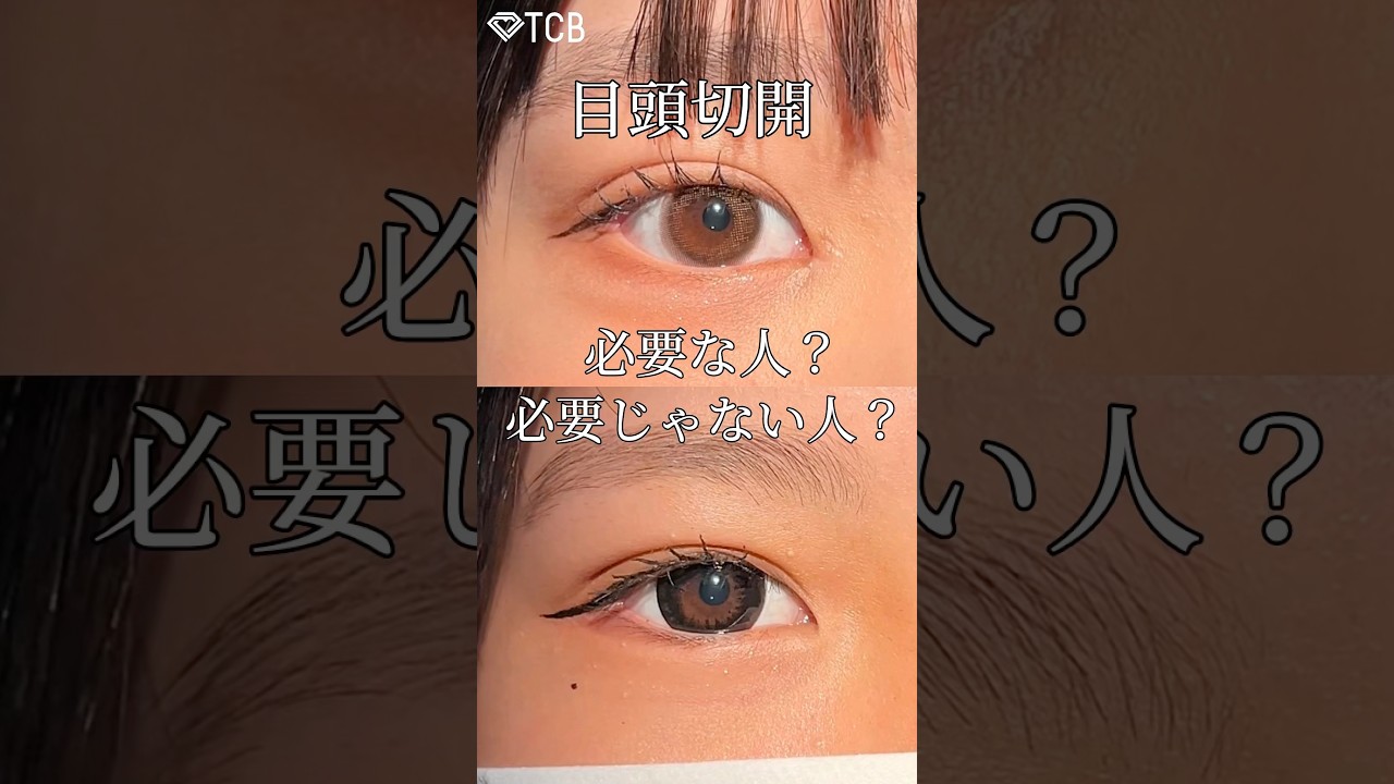 Youtubeのサムネイル