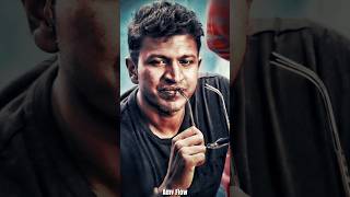 Download lagu Puneeth Rajkumar WhatsApp Status 🥵 #puneethrajkumar #appu #shorts mp3 Download lagu Puneeth Rajkumar WhatsApp Status 🥵 #puneethrajkumar #appu #shorts mp3