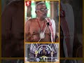 இங்க வந்து முருகரை பார்த்தா மட்டும் �