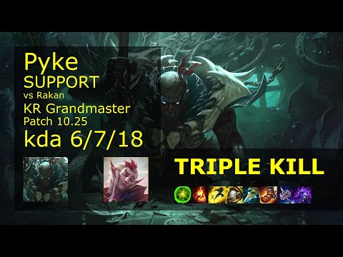 Pyke Support vs Rakan - KR Grandmaster 6/7/18 Patch 10.25 Gameplay // [롤] 파이크 vs 라칸 서폿
