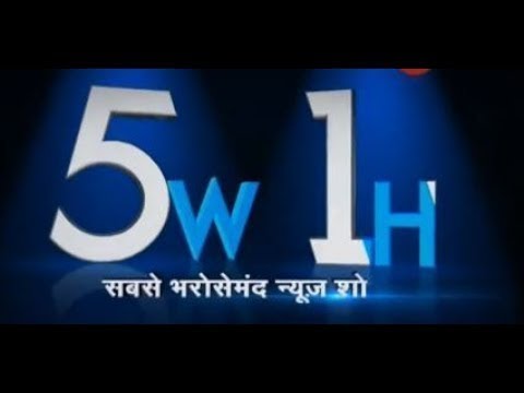 5W1H: Modi Govt to conduct mega Economic Survey, to include 7 crore small stall owners Video