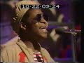 Steel Pulse - Prodigal Son - Top Of The Pops - 6th July 1978