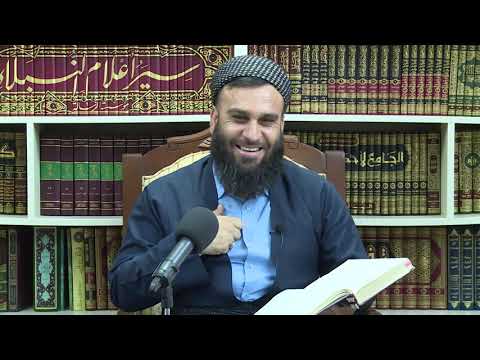 وانەی شەست و حەوتەم